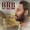 About Raat Raat Bhar (RRB) Song
